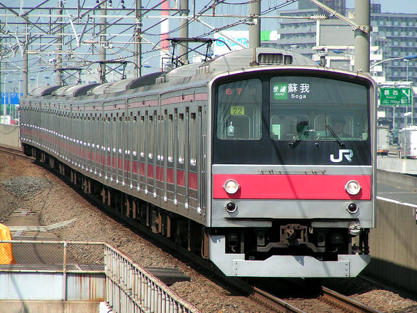 おまけ付】 JR東日本 205系 鉄道部品 側面方向幕 京葉線 千ケヨ 鉄道 